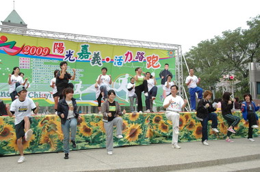 2009陽光嘉義活力路跑熱力再現(圖)