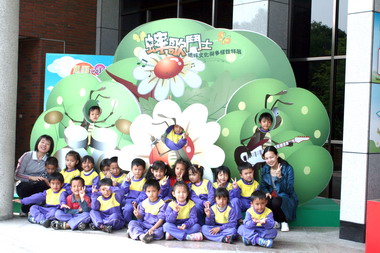 學生憑證免費參觀保育教育館(圖)