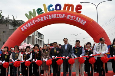 中興路第一期拓寬工程今天通車(圖)