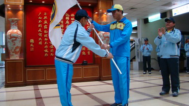 98年全國原住民運動會桃園代表隊授旗(圖)