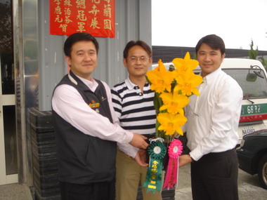 又獲獎了 天母蘭園榮獲台北花展總冠軍(圖)