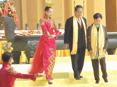 黃帝故里拜祖安排宋楚瑜插頭香(圖)