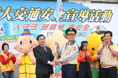 台南市營造健康優質城市(圖)