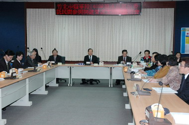 車站預定用地招商計畫說明會(圖)