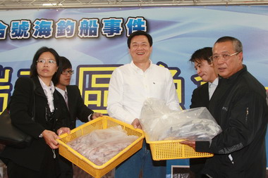 聯合號事件日道歉賠償漁民感謝縣長(圖)