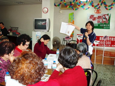 中西區98年登革熱防治宣誓大會(圖)