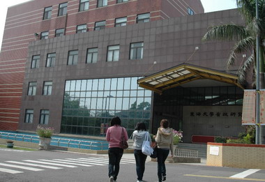 產業人才投資計畫東大績效卓越中區居冠(圖)