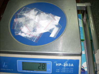 信義警察局逮獲k他命主嫌(圖)