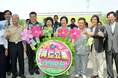 「興仁公園」成功改造(圖)
