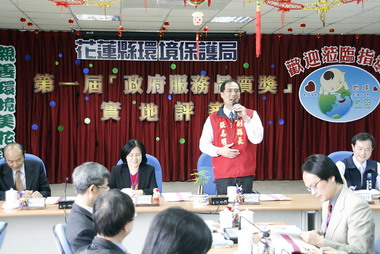 第一屆「政府服務品質獎」評審小組(圖)