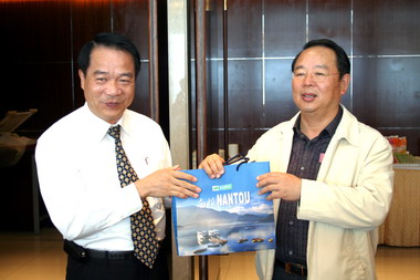 山東省旅遊局長參訪南投(圖)