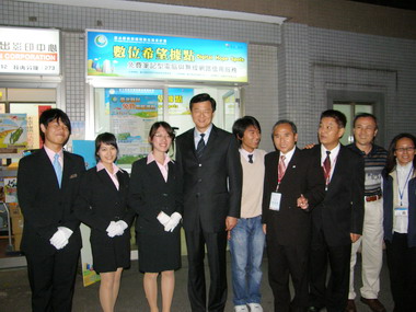 北縣首創「數位希望據點」啟用(圖)