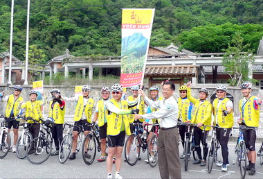環玉山麓活動即日起展開(圖)