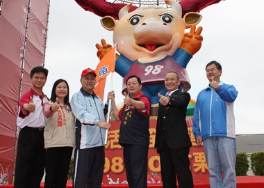 全中運授旗苗栗縣代表隊士氣高昂(圖)