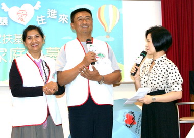 廖了以：愛心家庭可家扶寄養家庭行列(圖)