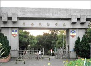 國軍兩性醜聞再添一樁(圖)