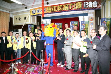 傑人盃馬拉松接力531東海開跑(圖)