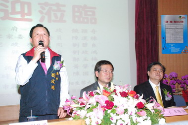 兩岸客家尋根「認親、結緣」研討會(圖)