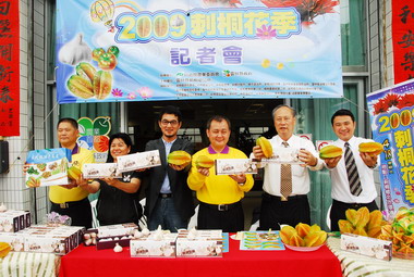 2009刺桐花季開跑，雲林蒜頭禮盒火紅上市(圖)