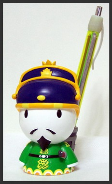 「御風而行‧邁向成功之路」4月26日開跑(圖)