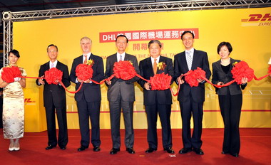 桃園國際機場運務中心今天開幕營運(圖)