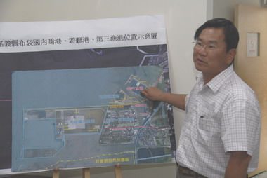 布袋三港完成擴大區域計畫法法定程序(圖)