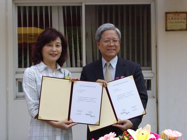 縣府與虎尾科大設置蔬果農藥殘留化學中心(圖)