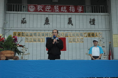 謝深山參加新城國小建校83週年運動會(圖)