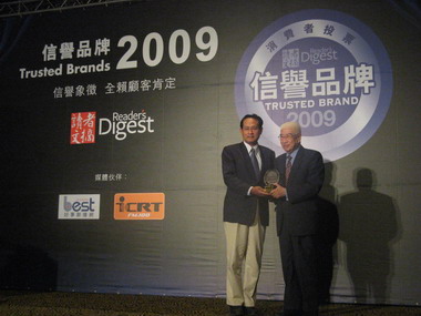 墾丁獲「家庭旅遊景點」金牌獎(圖)