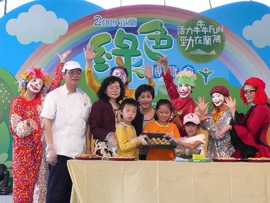 綠博會重視公益吳美鈴參與義賣(圖)