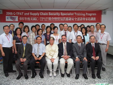 美國C-TPAT簡介培訓班第２期訓練(圖)