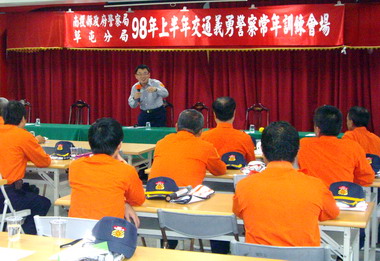 草屯分局舉辦義交人員常年訓練(圖)