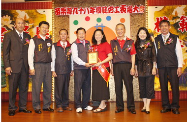 苗栗縣表揚模範勞工 174人受獎(圖)