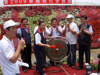 桐花季開鑼及精油博物館揭幕(圖)