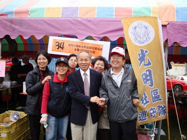 仁愛啟智中心舉辦愛心園遊會(圖)