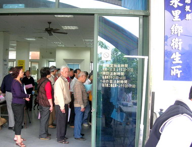 衛生局辦理整合式健康篩檢活動(圖)