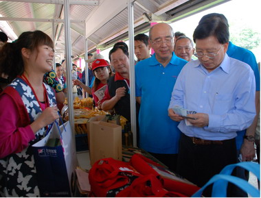 2009客家桐花祭開幕儀式(圖)