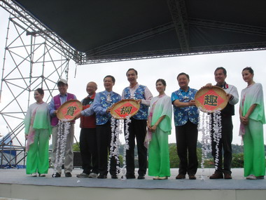 2009桃園客家桐花祭大家一起來(圖)