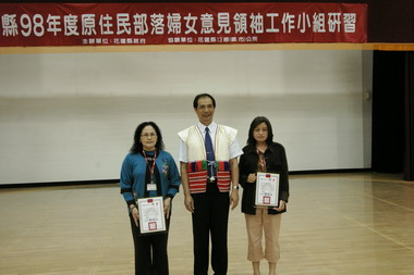 「原住民一條街」商圈規劃案(圖)