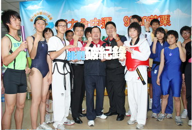 全中運周末登場縣長率選手造勢(圖)