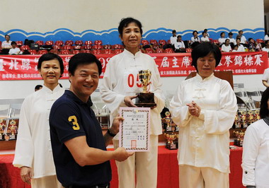 第二屆主席盃太極拳錦標賽今日開拳(圖)