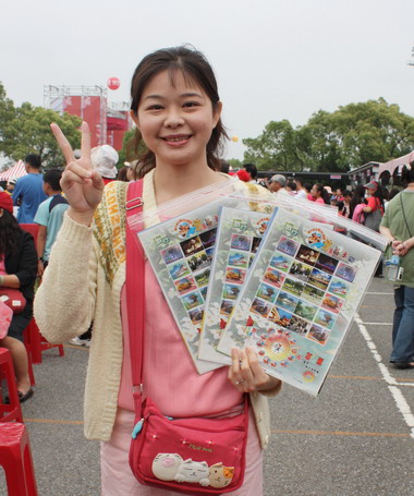 前進苗栗旅行郵票全中運期間限量發售(圖)