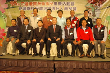 中信飯店盛大舉行優質農漁畜產品推廣活動(圖)