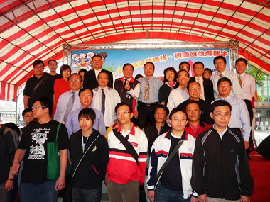 張通榮主持節能減碳宣導活動(圖)