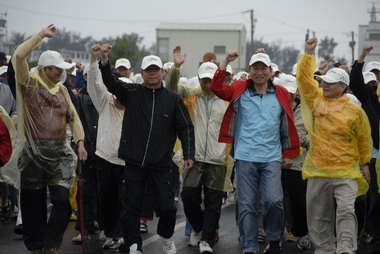 「有愛無礙向前行」健行活動(圖)
