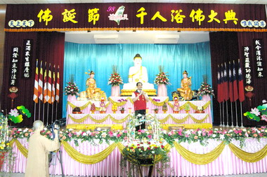 花蓮舉辦護國息災千人浴佛大典(圖)