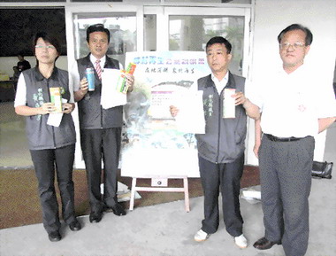 彰化農村再生條例公聽會場面激烈(圖)