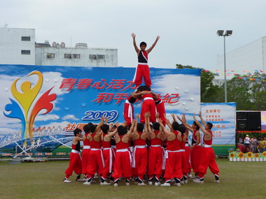 2009年社區友好文化節(圖)