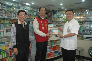 花蓮縣社區藥局用藥安全網啟動(圖)