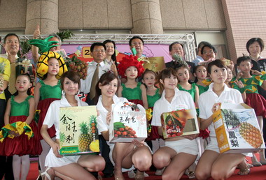 2009鳳荔文化觀光季5/23開鑼(圖)